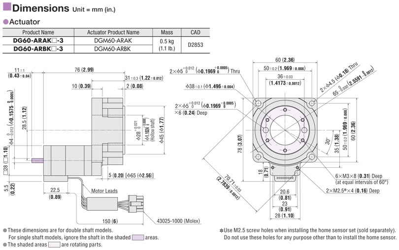 Oriental motor DGM60-ARAK Closed-Loop Hollow Rotary Actuator // 4-axis  mini cnc 